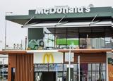 Premier Capital Ελλάς, Nέο, McDonald’s, Λεωφ, Αθηνών-Πειραιώς,Premier Capital ellas, Neo, McDonald’s, leof, athinon-peiraios