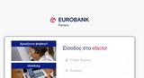 Eurobank Factors, Επένδυση,Eurobank Factors, ependysi