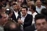 Στις…, Τσίπρας, ΣΥΡΙΖΑ,stis…, tsipras, syriza