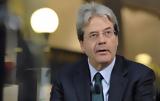 Τζεντιλόνι, Eurogroup, Ουκρανία,tzentiloni, Eurogroup, oukrania