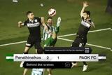 Παναθηναϊκός-ΠΑΟΚ,panathinaikos-paok