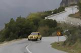 Classic Rally “Acropolis Legends”,