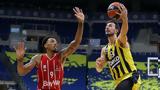 Φενέρμπαχτσε – Μπάγερν Μονάχου 81-76,fenerbachtse – bagern monachou 81-76