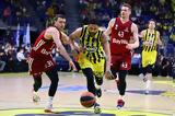 Φενέρ – Μπάγερν 81-76,fener – bagern 81-76