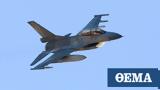 Πόλεμος, Ουκρανία, ΗΠΑ, Ευρώπη, 8 F-16, Βουλγαρία,polemos, oukrania, ipa, evropi, 8 F-16, voulgaria