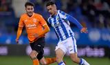 Λεγανές-Φουενλαμπράδα 3-2, Ανατροπή,leganes-fouenlabrada 3-2, anatropi