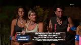 Survivor, Κόκκινους –,Survivor, kokkinous –