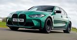 Audi RS5, Tesla Model S Performance, BMW M3 Competition, 400άρι,Audi RS5, Tesla Model S Performance, BMW M3 Competition, 400ari