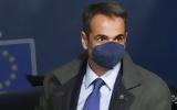 Μητσοτάκης, Τέλος, ΔΝΤ, Ελλάδας,mitsotakis, telos, dnt, elladas