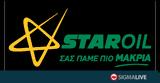 Star Oil…κοντά,Star Oil…konta