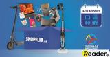 SHOPFLIX, Εβδομάδα Ηλεκτρονικού Εμπορίου,SHOPFLIX, evdomada ilektronikou eboriou