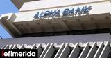 Alpha Bank, Πρωταγωνιστεί, Ολυμπίας Οδού, Πάτρας-Πύργου,Alpha Bank, protagonistei, olybias odou, patras-pyrgou