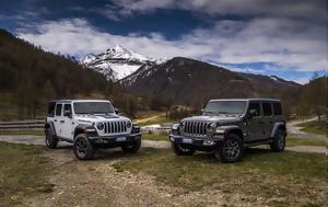 Jeep Wrangler 4xe