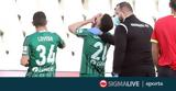 Ομόνοια, ΑΕΛ,omonoia, ael