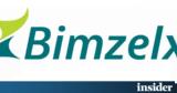 BIMZELX, Ψωρίαση, Πλάκας,BIMZELX, psoriasi, plakas