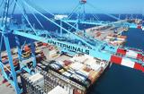 APM Terminals, 1η Ιουλίου,APM Terminals, 1i iouliou