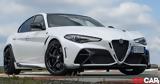 Alfa Romeo, Hλεκτρική, Giulia - Πότε,Alfa Romeo, Hlektriki, Giulia - pote