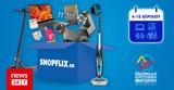 SHOPFLIX, Εβδομάδα Ηλεκτρονικού Εμπορίου,SHOPFLIX, evdomada ilektronikou eboriou