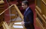 Μητσοτάκης, Ανακοινώνει, Κρήτης,mitsotakis, anakoinonei, kritis