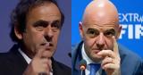 Πλατινί, Ινφαντίνο, UEFA,platini, infantino, UEFA