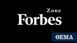 Forbes, These,Greeks