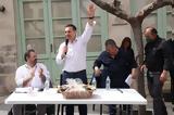 Τσίπρα, Ηράκλειο, Μητσοτάκη,tsipra, irakleio, mitsotaki