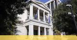 Προξενικές Αρχές, ConsulLive,proxenikes arches, ConsulLive