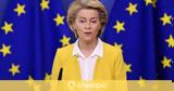 Ursula, Leyen, Ρωσία,Ursula, Leyen, rosia