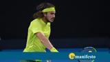 ATP Finals, Πέρασε, Αλκαράθ 5ος, Τσιτσιπάς,ATP Finals, perase, alkarath 5os, tsitsipas