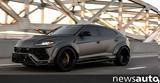 Μία Widebody Lamborghini Urus, ΗΠΑ +video,mia Widebody Lamborghini Urus, ipa +video