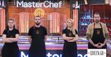 MasterChef, O Tζόναθαν, Ελισάβετ, Twitter,MasterChef, O Tzonathan, elisavet, Twitter