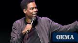 Chris Rock, “Safe Abortions”,“Only, I ”