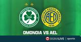 Ομόνοια, ΑΕΛ,omonoia, ael