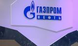 Επίθεση, Gazprom Neft,epithesi, Gazprom Neft