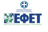 ΕΦΕΤ, Αποσύρεται, – Βρέθηκε,efet, aposyretai, – vrethike