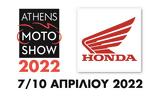 Honda Moto Saracakis,Athens Motoshow 2022