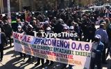 Θεσσαλονίκη ΤΩΡΑ, Αποκλεισμένο, – Άρχισαν, ΦΩΤΟ,thessaloniki tora, apokleismeno, – archisan, foto