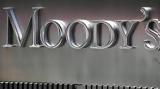 Moody’s, Ελλάδα, Ουκρανία,Moody’s, ellada, oukrania