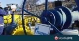 Gazprom, Ευρώπη, Ουκρανίας,Gazprom, evropi, oukranias