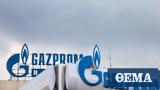 Πόλεμος, Ουκρανία, Έπεσε, Gazprom,polemos, oukrania, epese, Gazprom