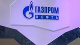 Επίθεση, Gazprom Neft,epithesi, Gazprom Neft