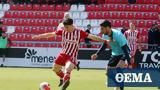 Super League 2 Ξάνθη - Ολυμπιακός Β 2-1, Τρίποντο, Πηγάδια,Super League 2 xanthi - olybiakos v 2-1, triponto, pigadia