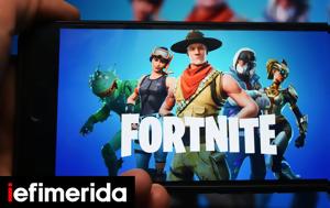 Fortnite, 144, Ουκρανία, Fortnite, 144, oukrania