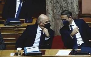 Μητσοτακής, Δένδια, mitsotakis, dendia