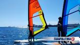 Windsurfing,