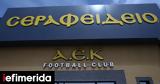 ΑΕΚ, Εγκαινίασε, Σεραφείδειο -Η Β, Ηρόδοτο, 3-1,aek, egkainiase, serafeideio -i v, irodoto, 3-1