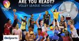 Volley League Γυναικών,Volley League gynaikon