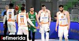 EuroCup, Προμηθέας, Ευρώπη, Τσεντεβίτα 67-88,EuroCup, promitheas, evropi, tsentevita 67-88