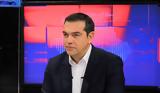 Τσίπρας, Μητσοτάκη,tsipras, mitsotaki