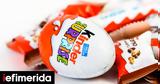 Kinder Εκπληξη, Πάνω, 100,Kinder ekplixi, pano, 100